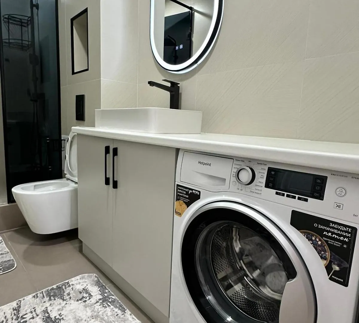 Comfort Class Two-Room Apartment Rams Navoi Almaty 0*,
