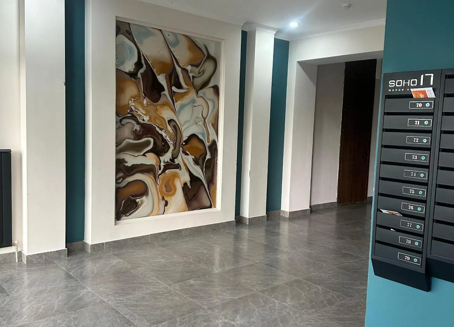 Comfort Class Two-Room Apartment Rams Navoi Алматы